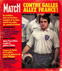 Paris Match No 1397 6 Mars 1976 - Anne Dangleterre (Avec Mark) Dans Lintimite Jaimerais Avoir Des Enfants Mais NDR82934 - Gökçekoleksiyon