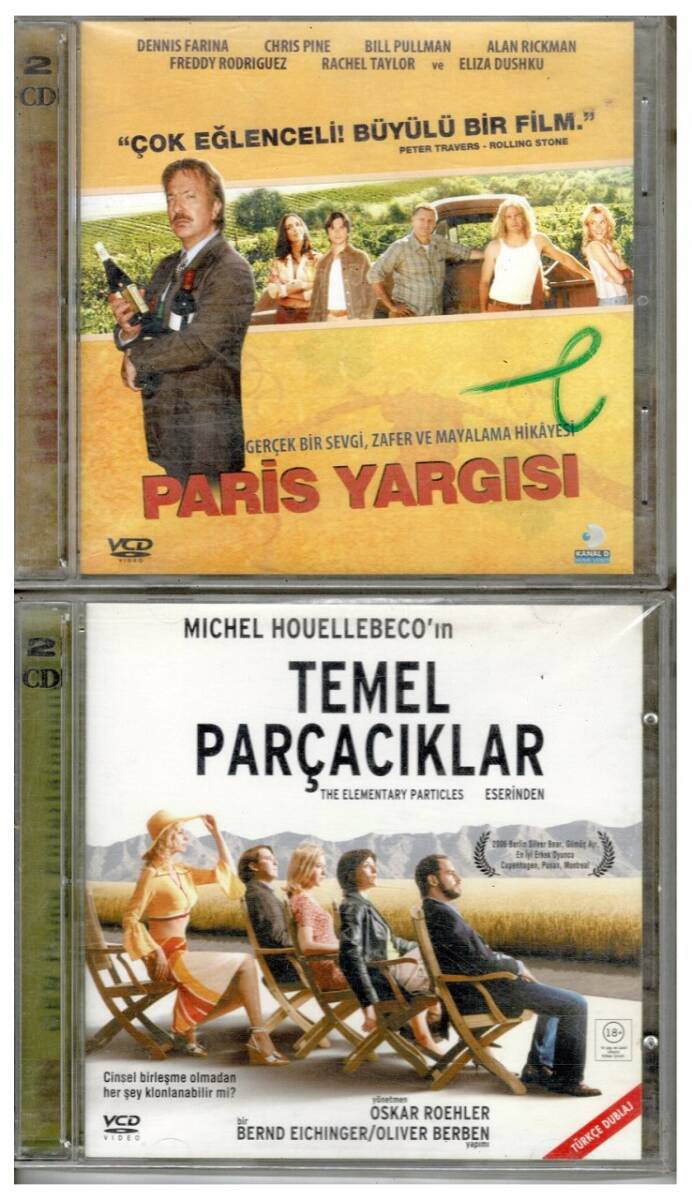 Paris Yargısı Temel Parçacıklar - 2 Adet VCD Film VCD911 - 1