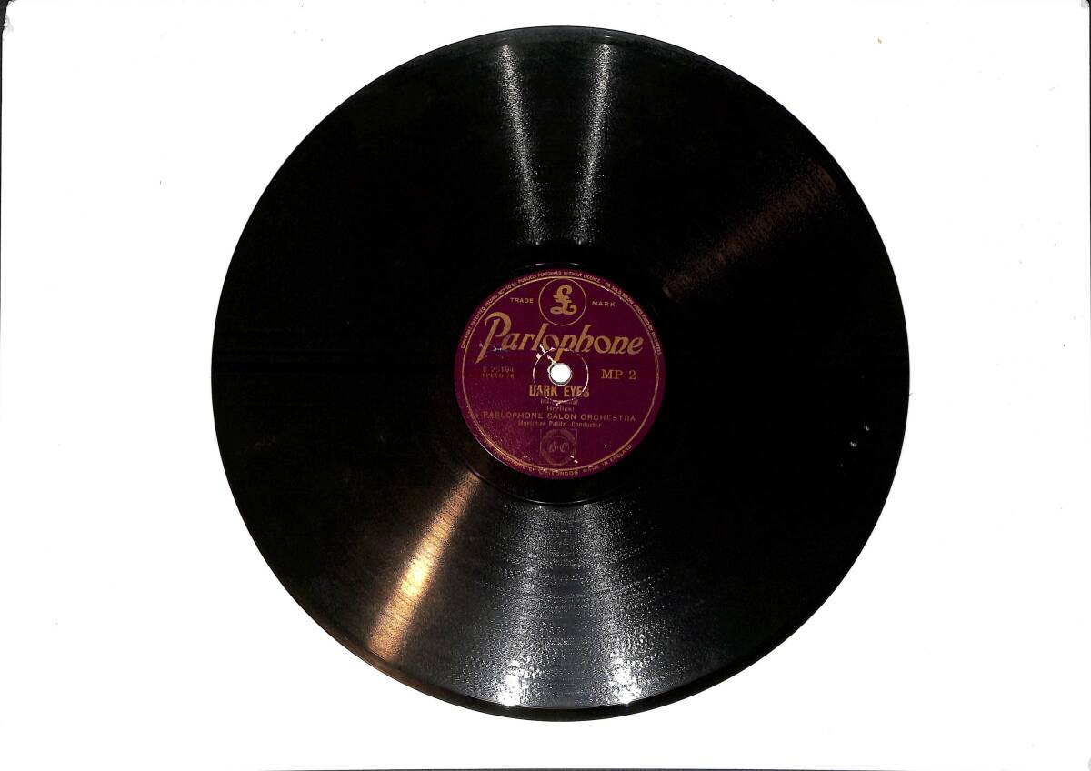 Parlophone Salon Orchestra - Two Guitars / Dark Eyes TAŞ PLAK (10/7) PLK26094 - 2
