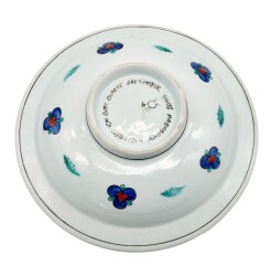 Paşabahçe Duvar Tabağı – Vintage Dekoratif Cam Duvar Tabağı 26 cm AOB2840 - 2