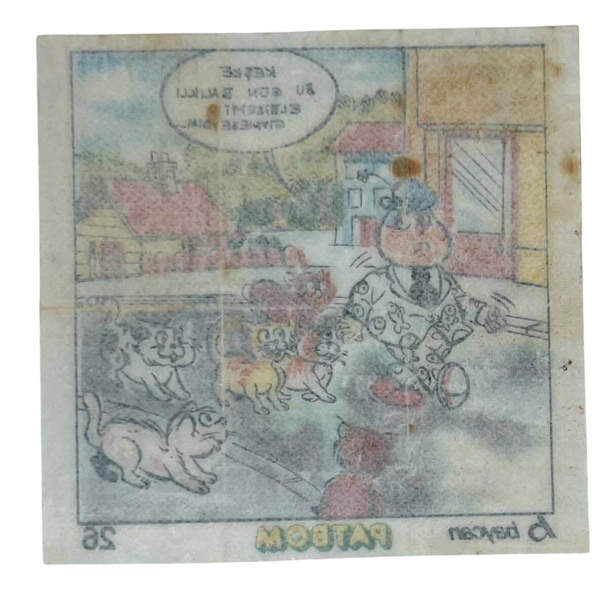PATBOM Baycan Sakız Kağıdı No 26 Sakız Kağıdı Stickers SKZ9230 - 2