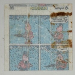 PATBOM Baycan Sakız Kağıdı No 26 Sakız Kağıdı Stickers SKZ9231 - 2