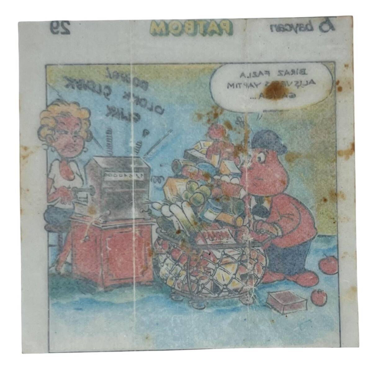 PATBOM Baycan Sakız Kağıdı No 30 Sakız Kağıdı Stickers SKZ9234 - 2