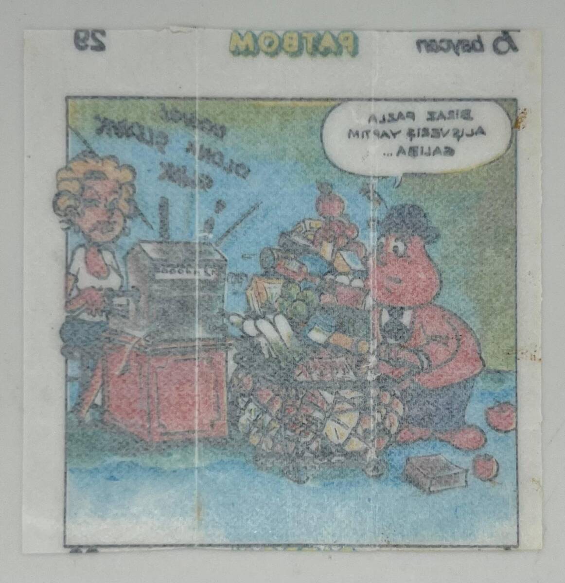 PATBOM Baycan Sakız Kağıdı No 30 Sakız Kağıdı Stickers SKZ9235 - 2