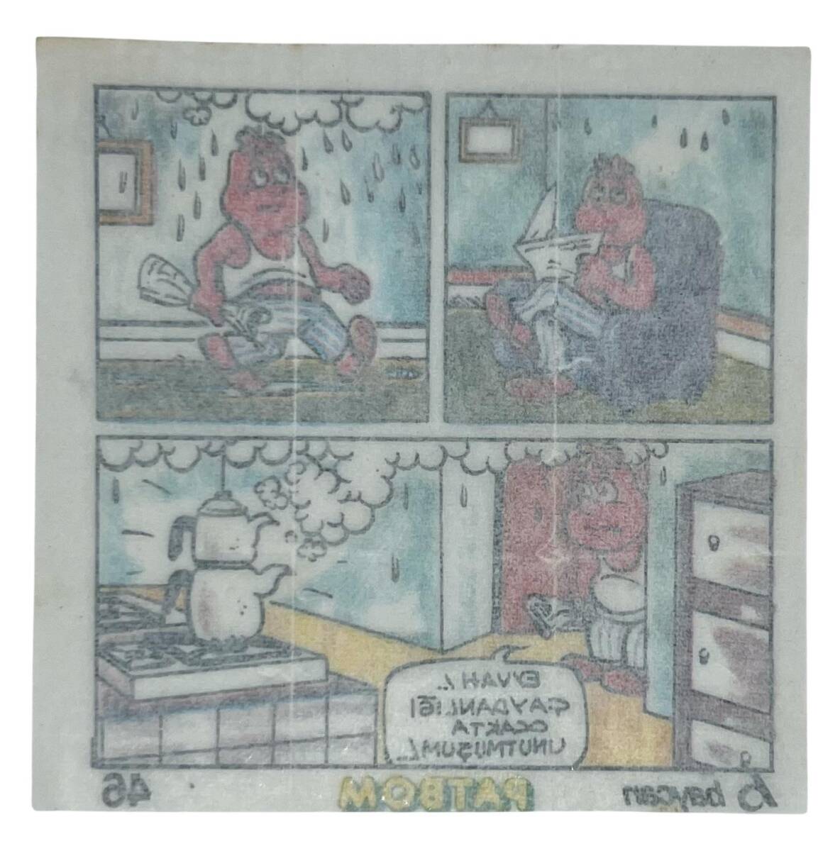 PATBOM Baycan Sakız Kağıdı No 46 Sakız Kağıdı Stickers SKZ945 - 2