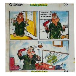 PATBOM Baycan Sakız Kağıdı No 54 Sakız Kağıdı Stickers SKZ948 - 1