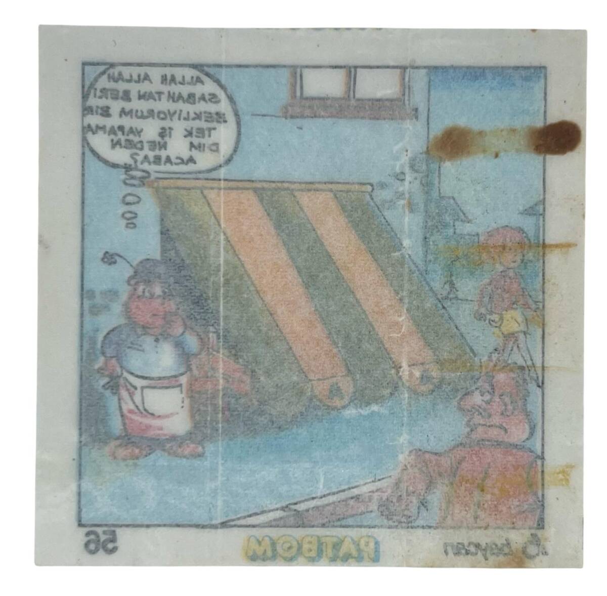 PATBOM Baycan Sakız Kağıdı No 56 Sakız Kağıdı Stickers SKZ949 - 2