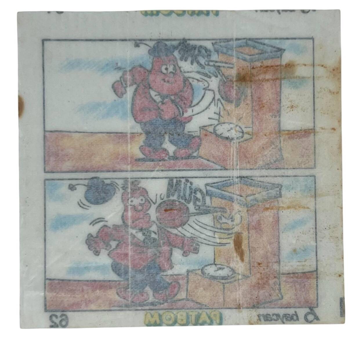 PATBOM Baycan Sakız Kağıdı No 62 Sakız Kağıdı Stickers SKZ952 - 2