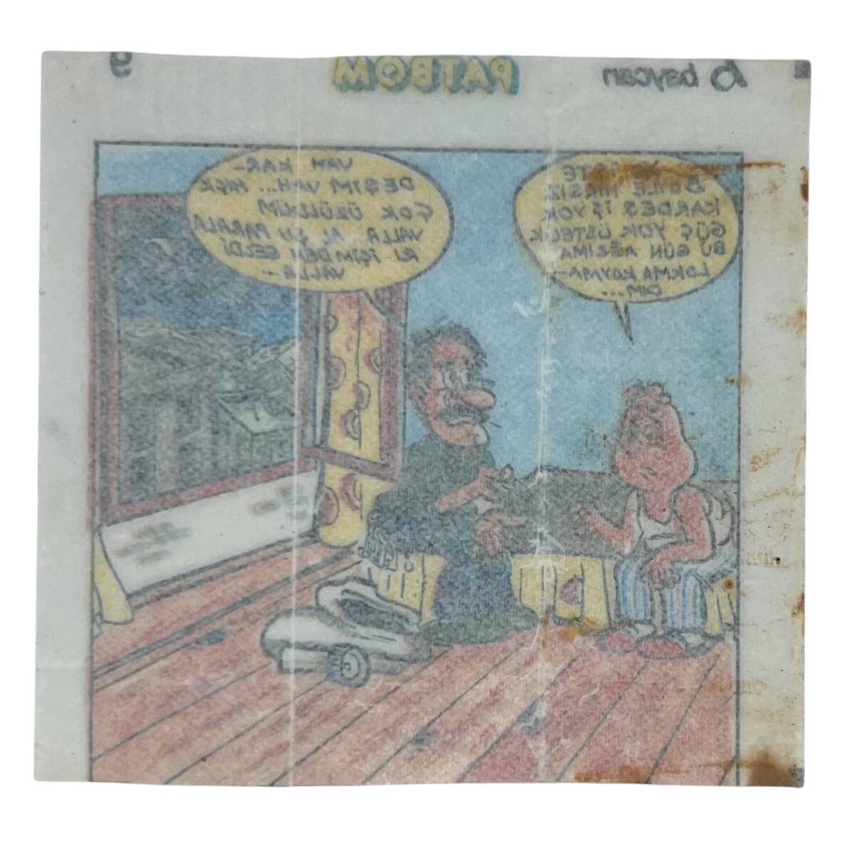PATBOM Baycan Sakız Kağıdı No 9 Sakız Kağıdı Stickers SKZ9223 - 2