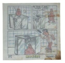 PATBOM Baycan Sakız Kağıdı No 71 Sakız Kağıdı Stickers SKZ954 - 2