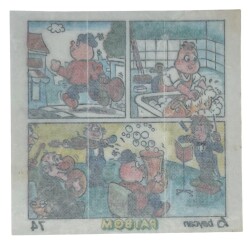 PATBOM Baycan Sakız Kağıdı No 74 Sakız Kağıdı Stickers SKZ956 - 2