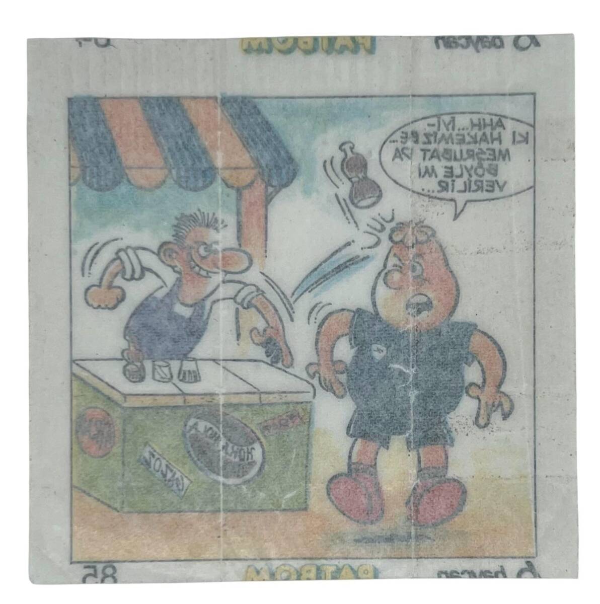 PATBOM Baycan Sakız Kağıdı No 85 Stickers SKZ1050 - 2