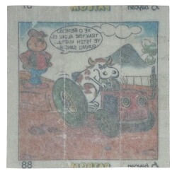 PATBOM Baycan Sakız Kağıdı No 88 Stickers SKZ1049 - 2