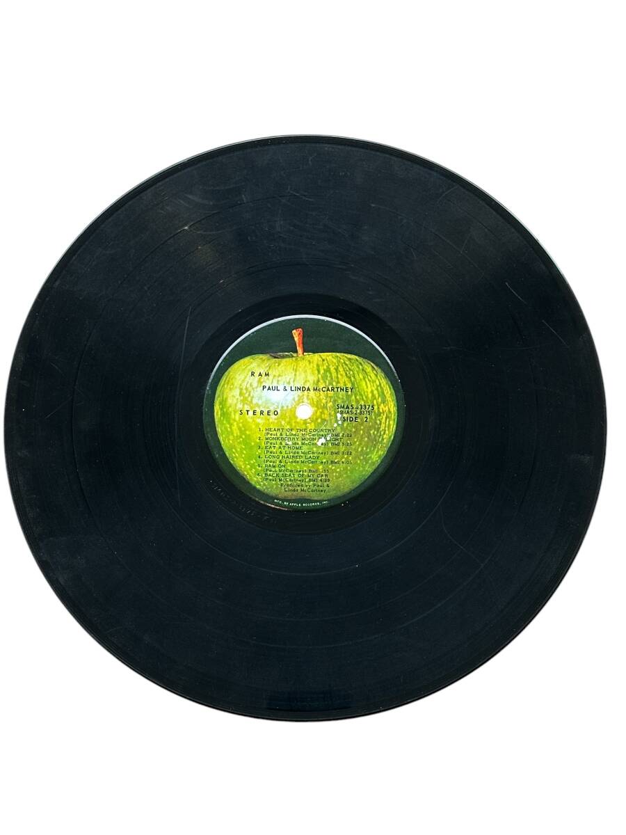 Paul & Linda McCartney - Uncle Albert / Admiral Halsey LP Plak (10/7) PLK25451 - 1