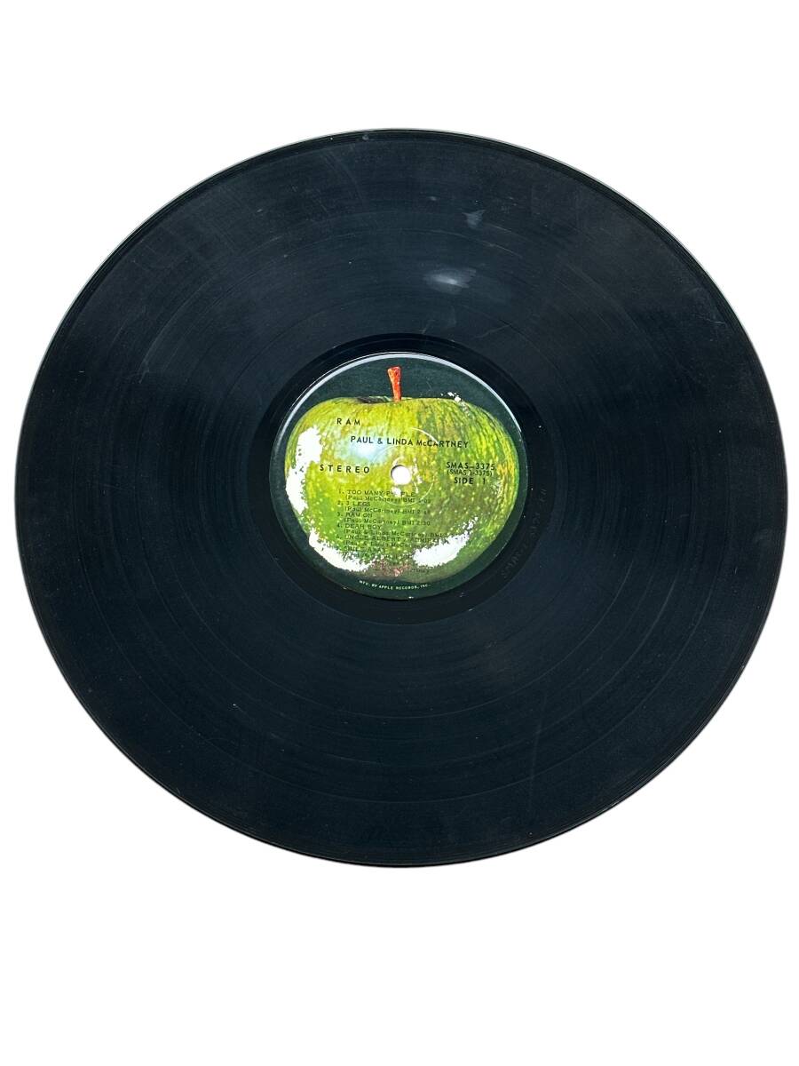 Paul & Linda McCartney - Uncle Albert / Admiral Halsey LP Plak (10/7) PLK25451 - 2
