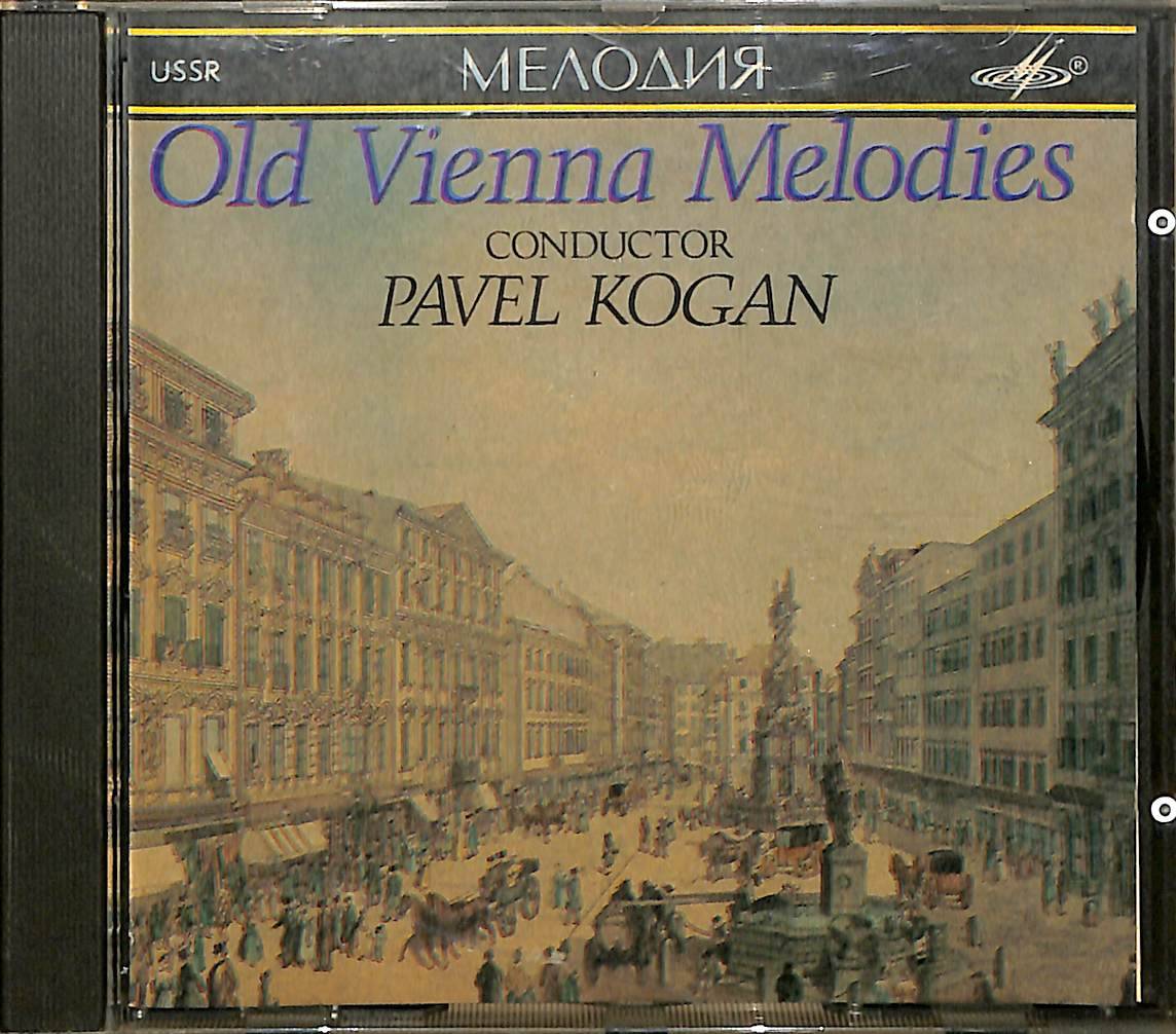 Pavel Kogan - Old Vienna Melodies CD (İkinci El) CD4583 - 1