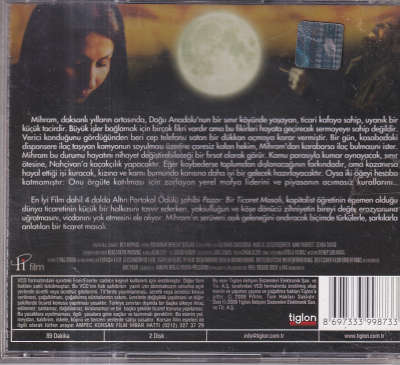 Pazar Bir Ticaret Masalı VCD Film VCD11085 - 2