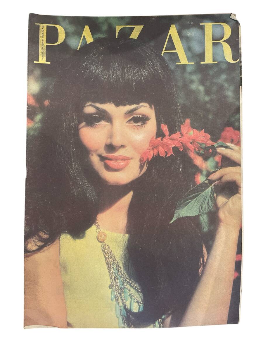 Pazar Dergisi 30 Ağustos 1968 Sayı: 623 - Türkan Şoray - Gönül Yazar - Fatma Girik - Leyla Sayar - Pervin Par NDR93365 - 1