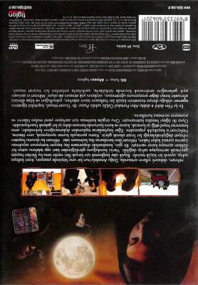 Pazar DVD Film (108) DVD1805 - 2
