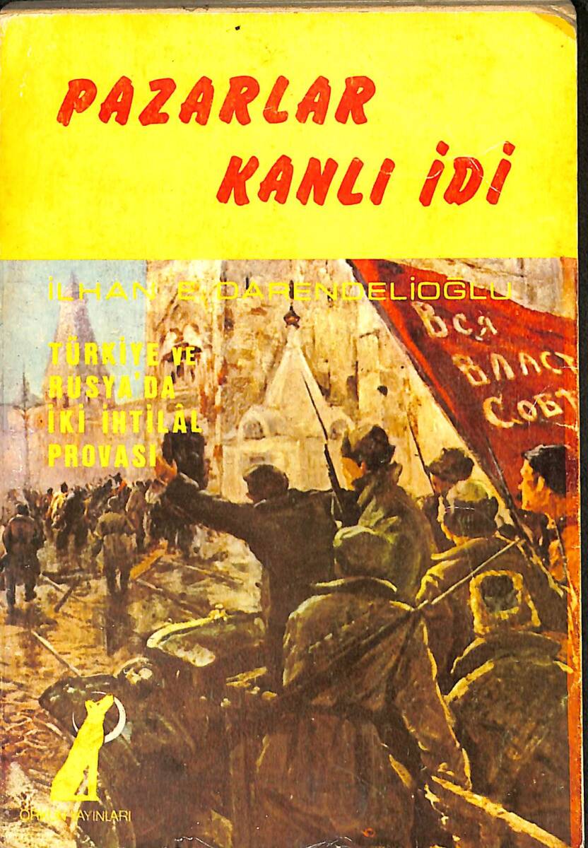 Pazarlar Kanlı İdi NDR96351 - 1