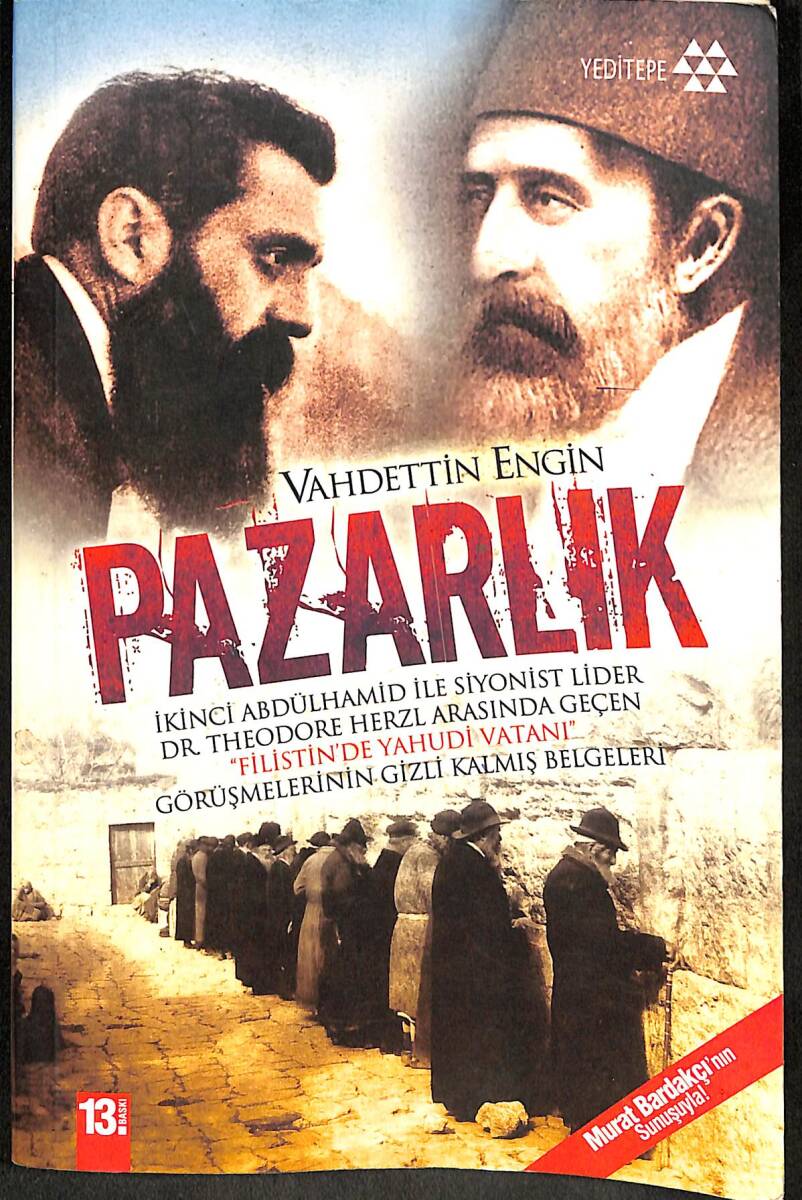 Pazarlık NDR101060 - 1