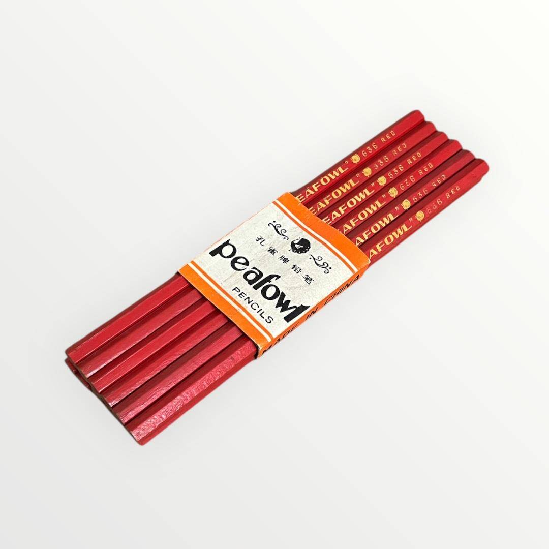 Peafowl Çin Malı Kurşun Kalem 1 Dz Paketinde AOB4939 - 1