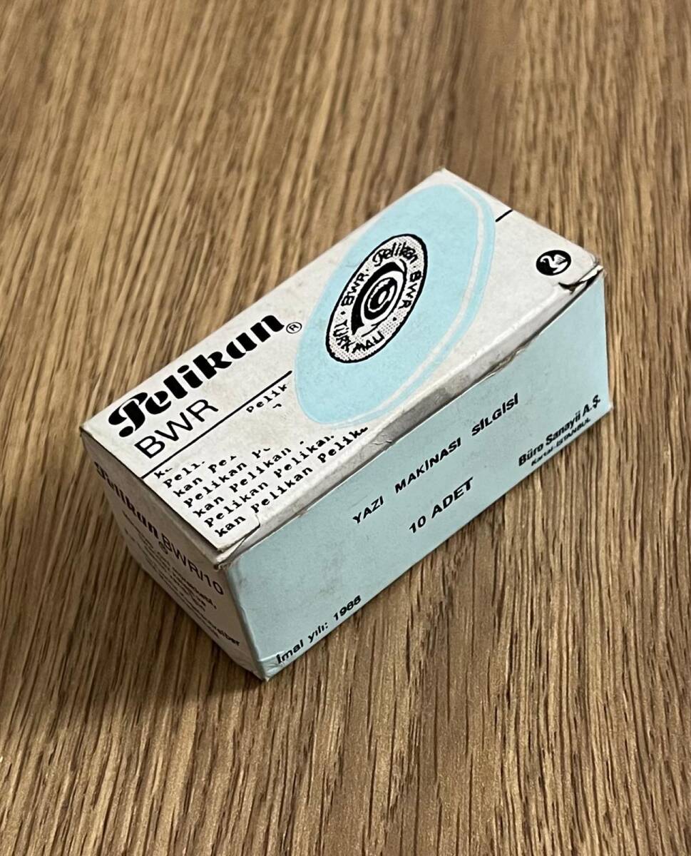 Pelikan BWR (Bürosan) 1980s Yazı Makinesi Silgisi (Dolu Kutu) AOB4743 - 4