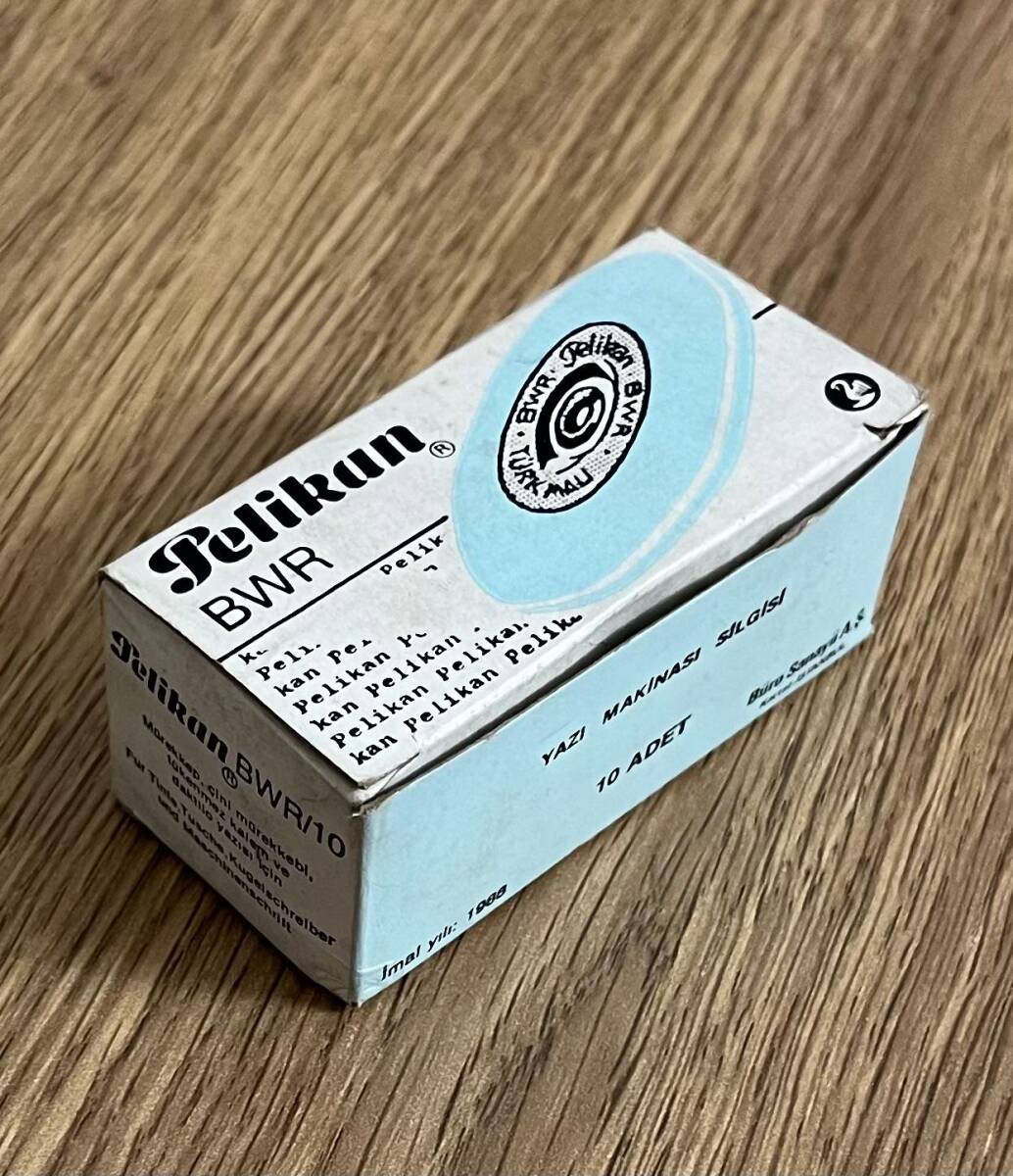 Pelikan BWR (Bürosan) 1980s Yazı Makinesi Silgisi (Dolu Kutu) AOB4743 - 2