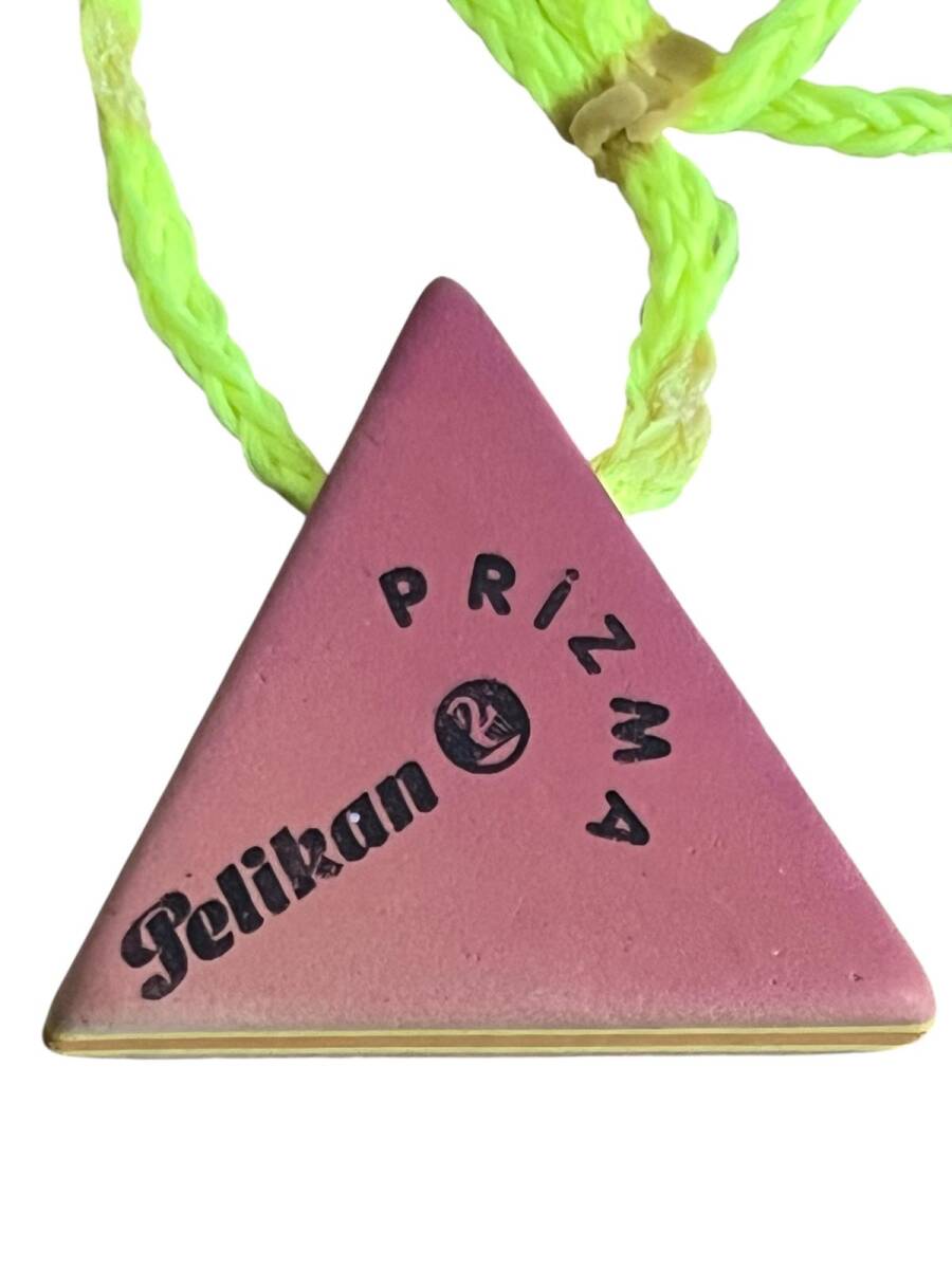 PELİKAN Prizma Kolye Silgi 1990s AOB4753 - 1