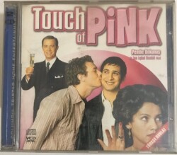 Pembe Dokunuş VCD Film VCD7197 - 1