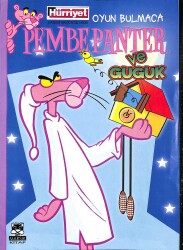 Pembe Panter Ve Guguk NDR78628 - Gökçekoleksiyon