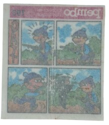 PEMBO Sakız Kağıdı 1.Seri No 103 Sakız Kağıdı Stickers SKZ990 - 2