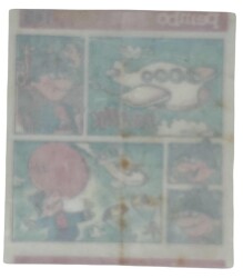 PEMBO Sakız Kağıdı 1.Seri No 145 Sakız Kağıdı Stickers SKZ993 - 2