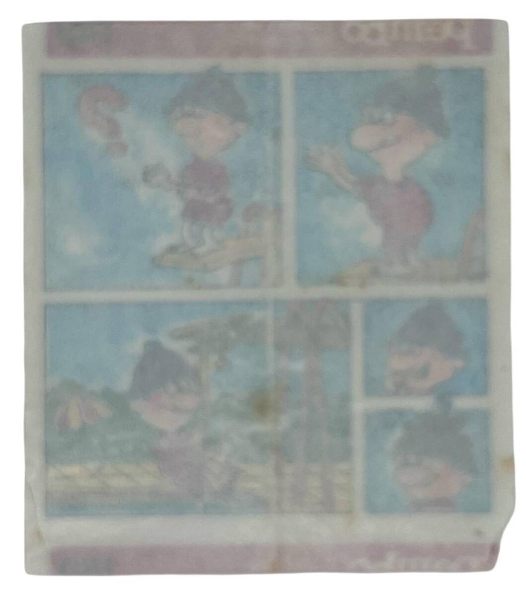 PEMBO Sakız Kağıdı 1.Seri No 149 Sakız Kağıdı Stickers SKZ997 - 2