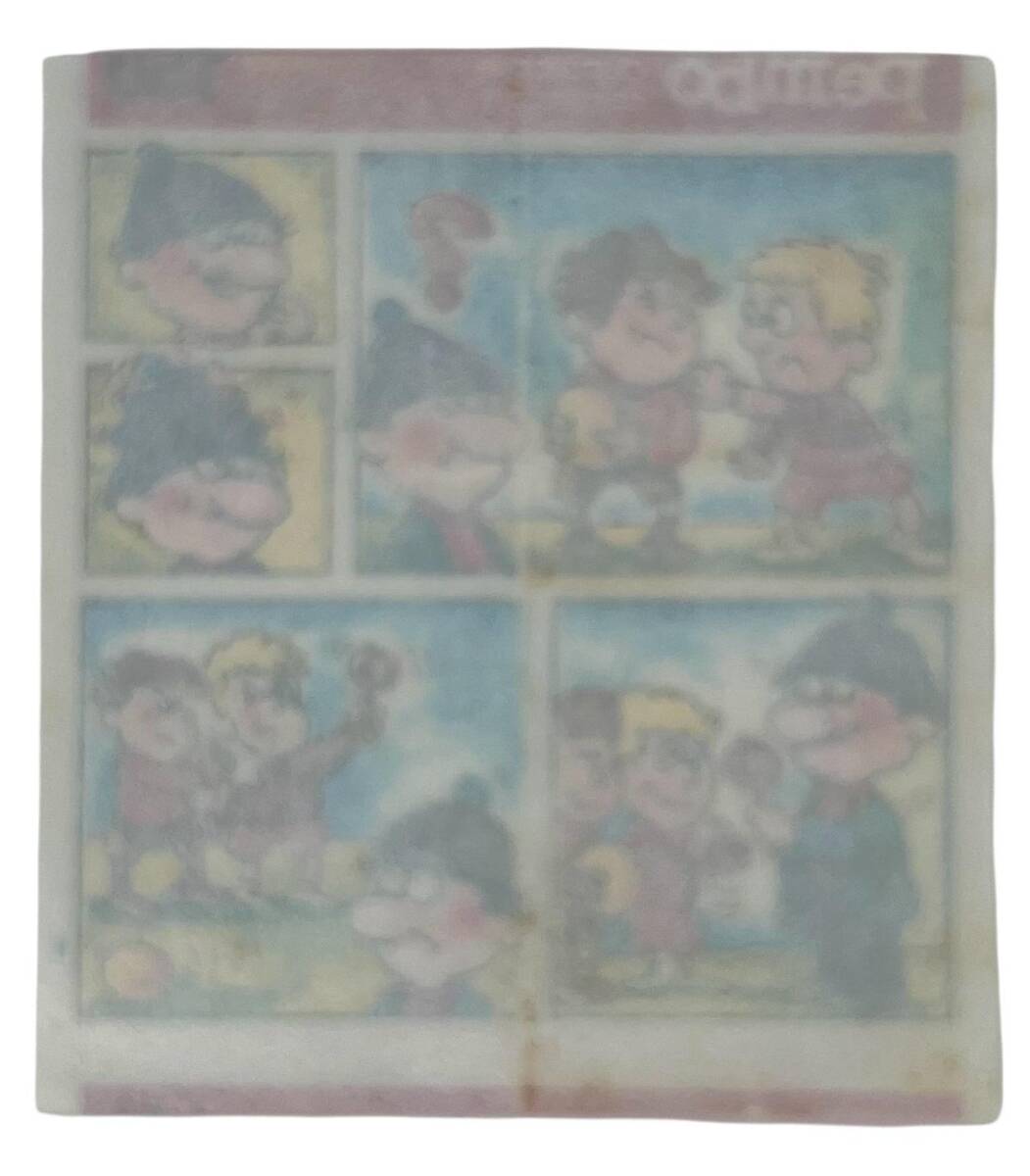 PEMBO Sakız Kağıdı 1.Seri No 150 Sakız Kağıdı Stickers SKZ999 - 2