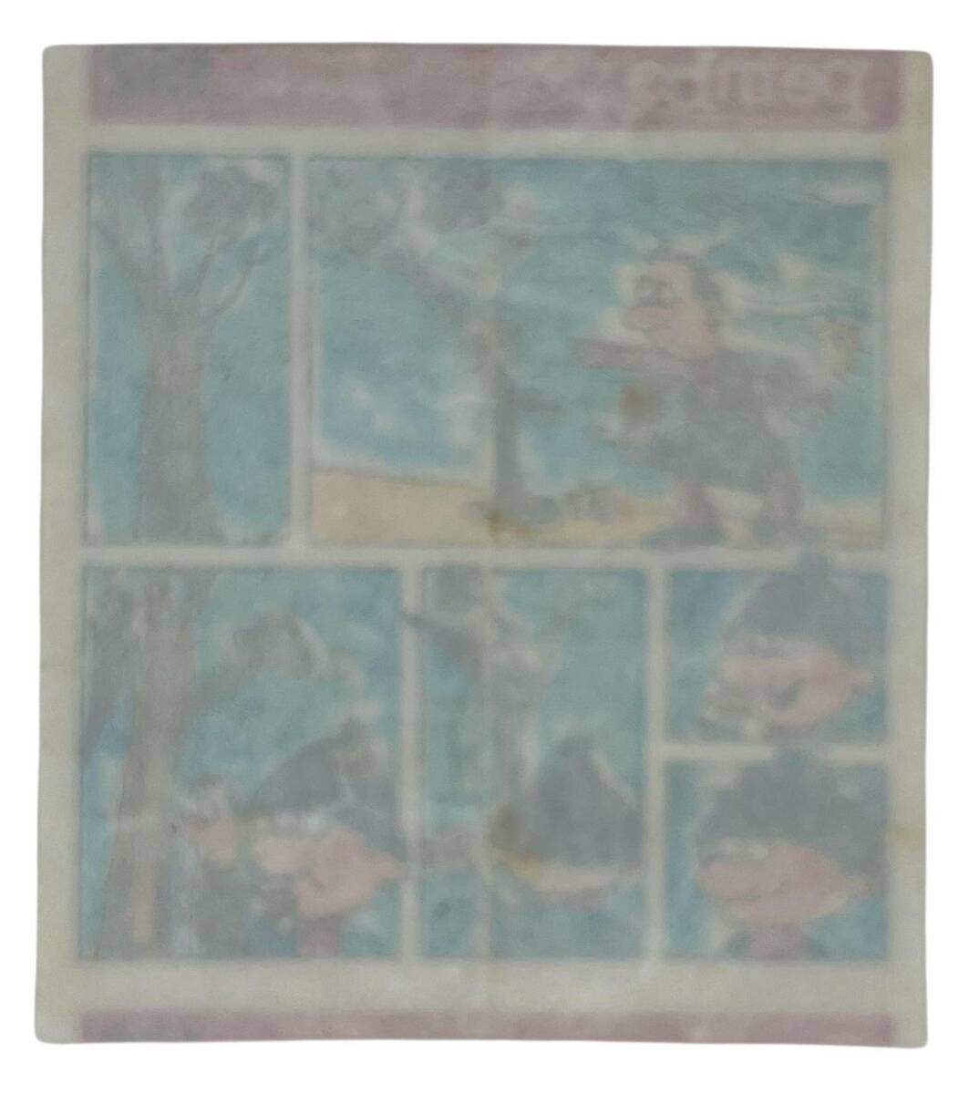 PEMBO Sakız Kağıdı 1.Seri No 152 Sakız Kağıdı Stickers SKZ1003 - 2
