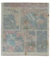 PEMBO Sakız Kağıdı 1.Seri No 155 Sakız Kağıdı Stickers SKZ1004 - 2