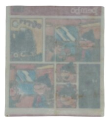 PEMBO Sakız Kağıdı 1.Seri No 155 Sakız Kağıdı Stickers SKZ1005 - 2
