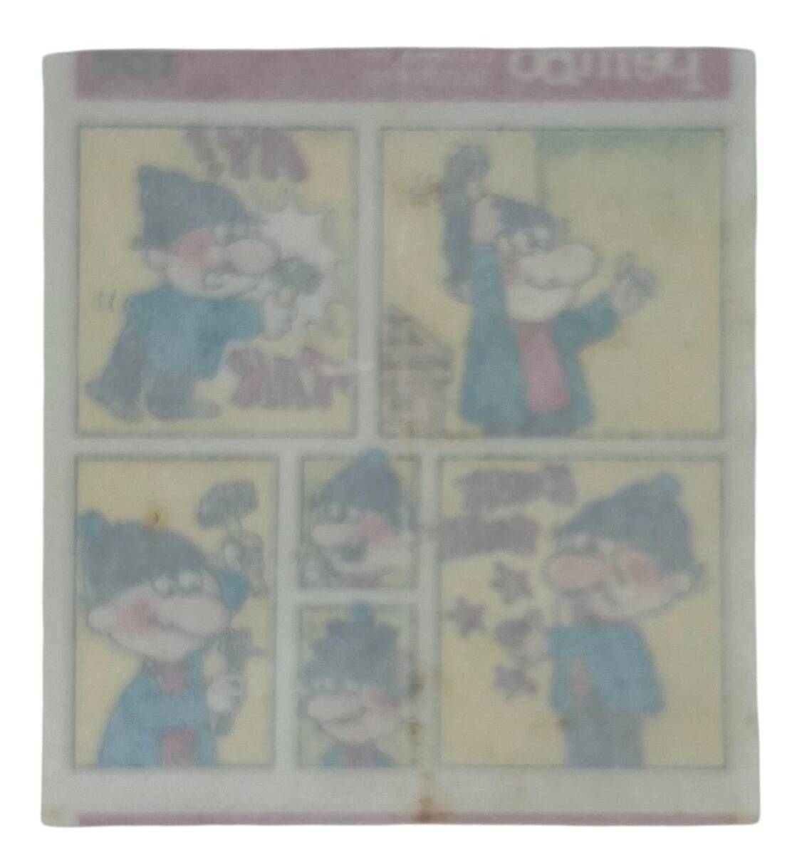 PEMBO Sakız Kağıdı 1.Seri No 156 Sakız Kağıdı Stickers SKZ1007 - 2
