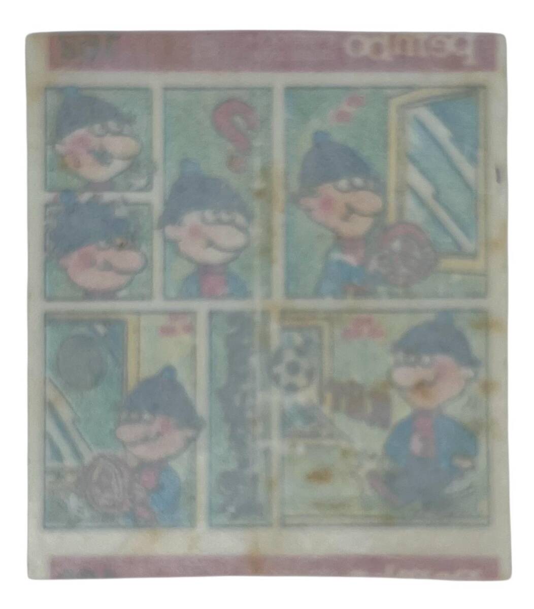 PEMBO Sakız Kağıdı 1.Seri No 162 Sakız Kağıdı Stickers SKZ1008 - 2