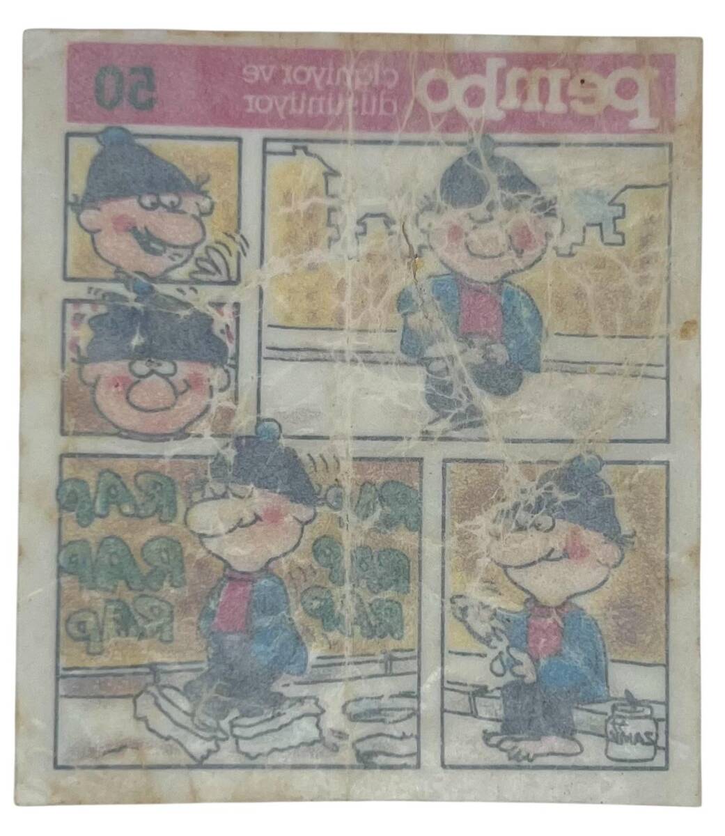 PEMBO Sakız Kağıdı 1.Seri No 50 Sakız Kağıdı Stickers SKZ980 - 2