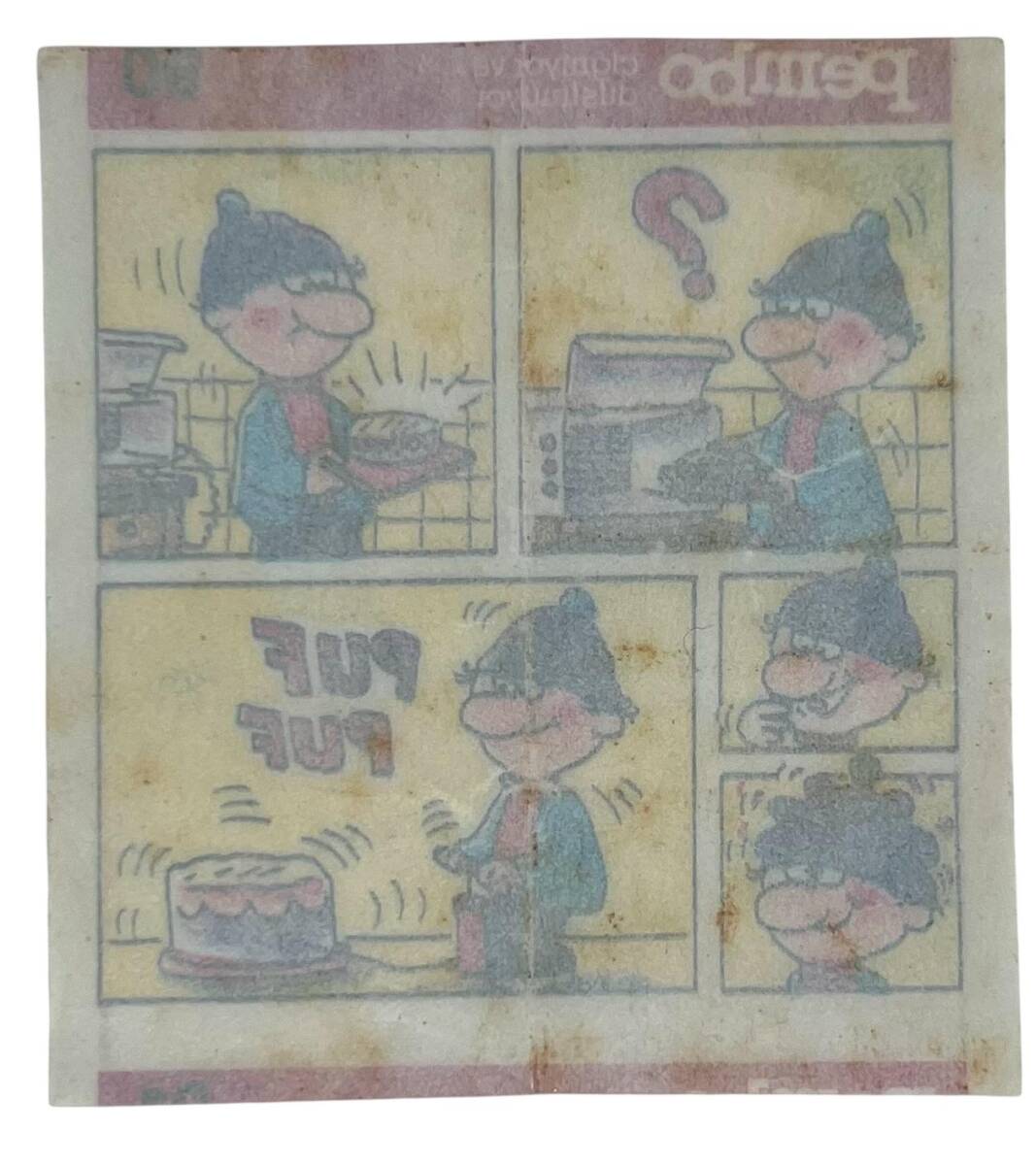 PEMBO Sakız Kağıdı 1.Seri No 90 Sakız Kağıdı Stickers SKZ985 - 2