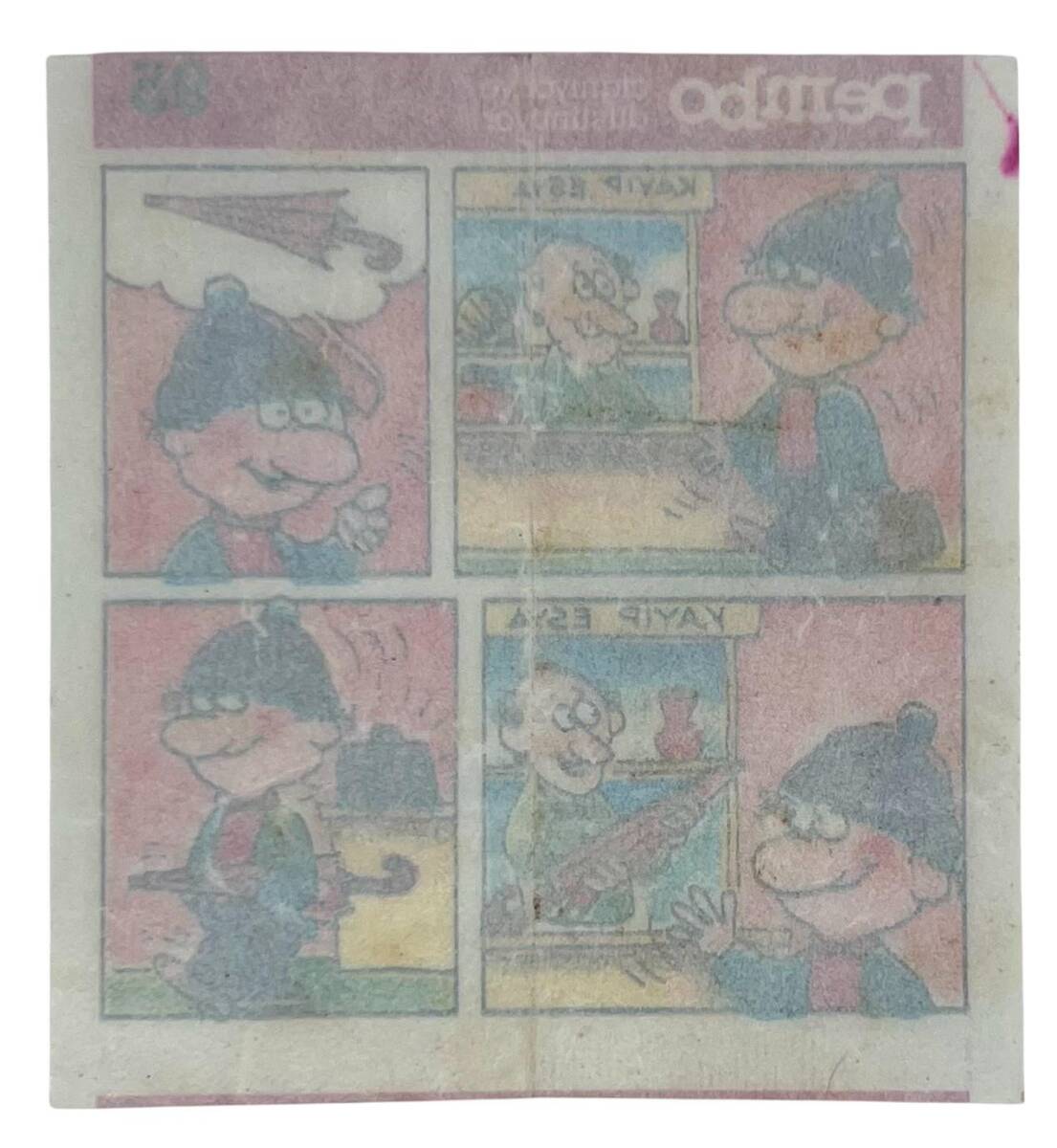 PEMBO Sakız Kağıdı 1.Seri No 95 Sakız Kağıdı Stickers SKZ988 - 2