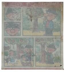 PEMBO Sakız Kağıdı 2.Seri No 3 Sakız Kağıdı Stickers SKZ972 - 2