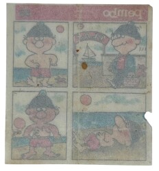 PEMBO Sakız Kağıdı 2.Seri No 56 Sakız Kağıdı Stickers SKZ974 - 2
