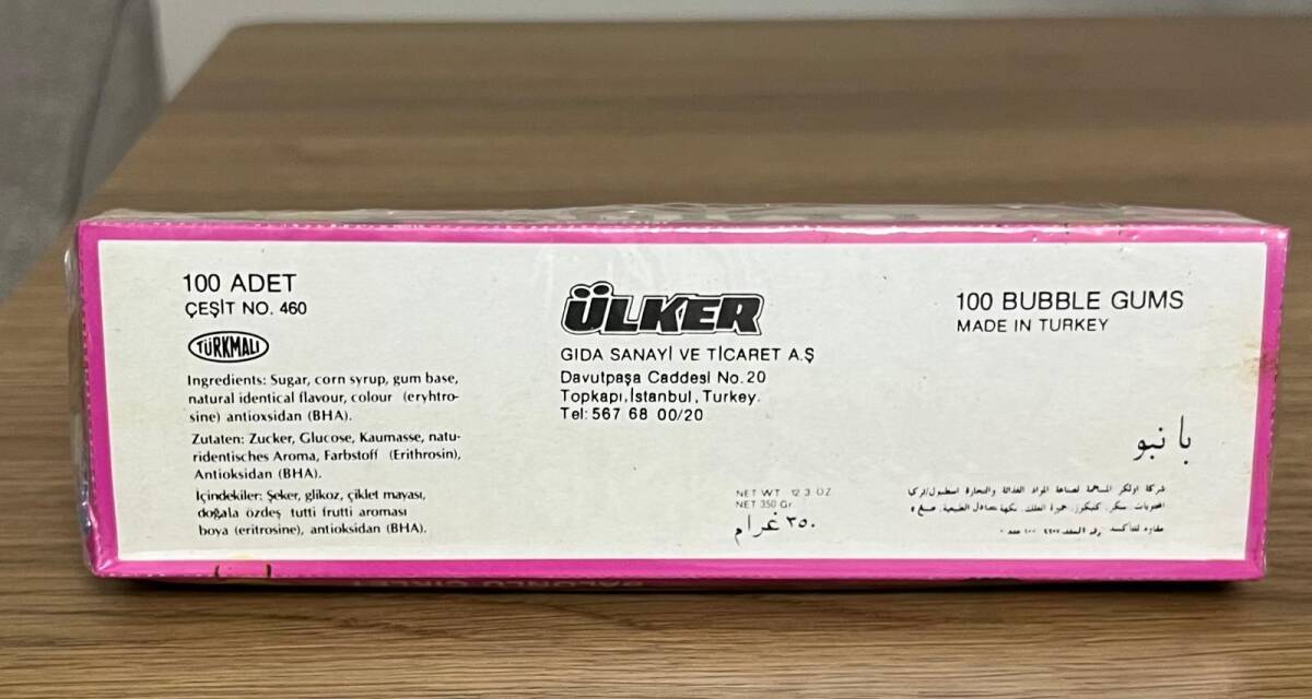 PEMBO SÜPER - (ÜLKER) 1992 Şekerli Sakız Açılmamış Kutu # SKZ1822 - 5