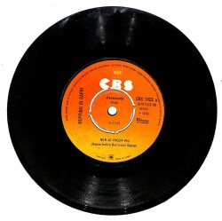 Peppino Di Capri - Non Lo Faccia Piu - Vorrei , Vorrei , Vorrei (106.5) PLK16353 - 1