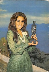 Perihan Savaş Kartpostal KRT1238 - Gökçekoleksiyon