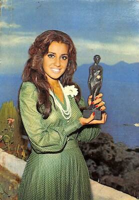 Perihan Savaş Kartpostal KRT15224 - 1