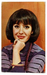 Perihan Savaş Kartpostal KRT8479 - Gökçekoleksiyon